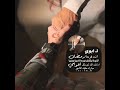 اجمل واروع اناشيد ماهر زين عن الاب نشيد أبي حياتي وعمري روعه تصميم ذوق روعه 