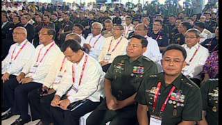 Opening Ceremony of the Asian Defence & Security (ADAS) 2014 7/17/2014