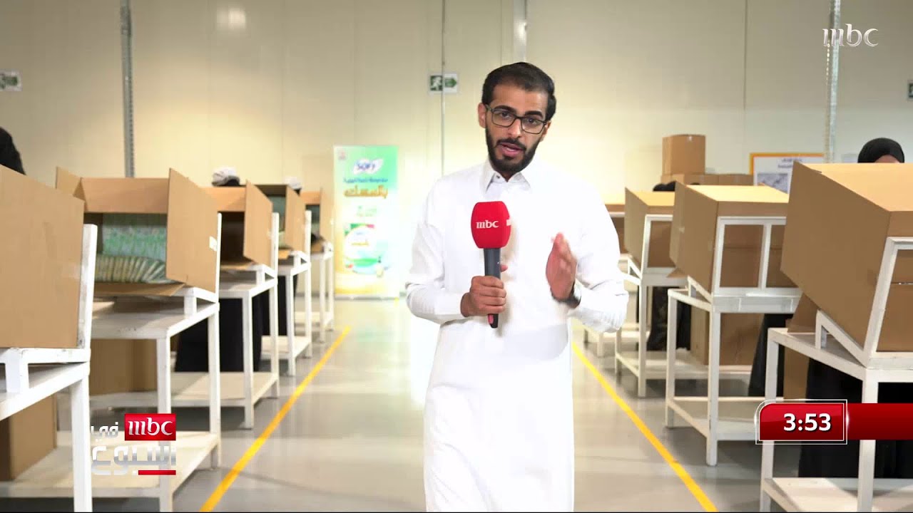 قصة سيِّدات سعوديّات من ذوي الاحتياجات الخاصَّة   يعملن في القلب النَّابض لأحد المصانع..