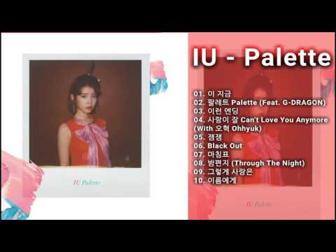[Full Álbum] IU - PALETTE
