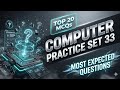 Computer Practice Set 33 | Top 20 Important Computer MCQs for Government Exams 2026