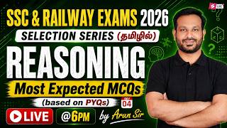 Reasoning for SSC and Railway in Tamil | SSC and Railway Classes in Tamil | Reasoning by Arun Sir