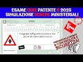 Exame Quiz Patente B 2025 - SIMULAZIONE SCHEDE MINISTERIALI #50