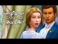 Sauvetage 🕊️ | Scandale #2 | Let's Play Narratif Sims 4