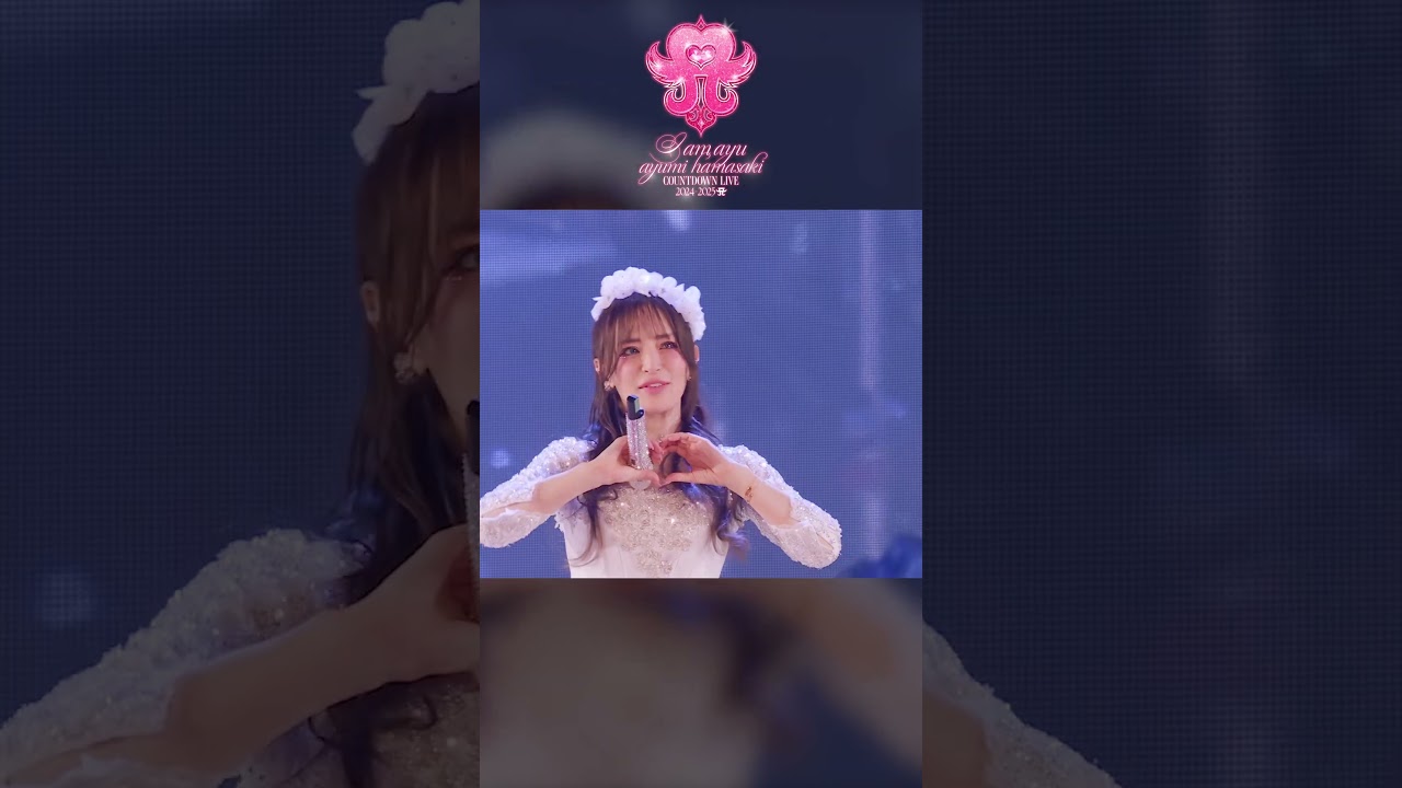 浜崎あゆみのプロフィール | WEBザテレビジョン