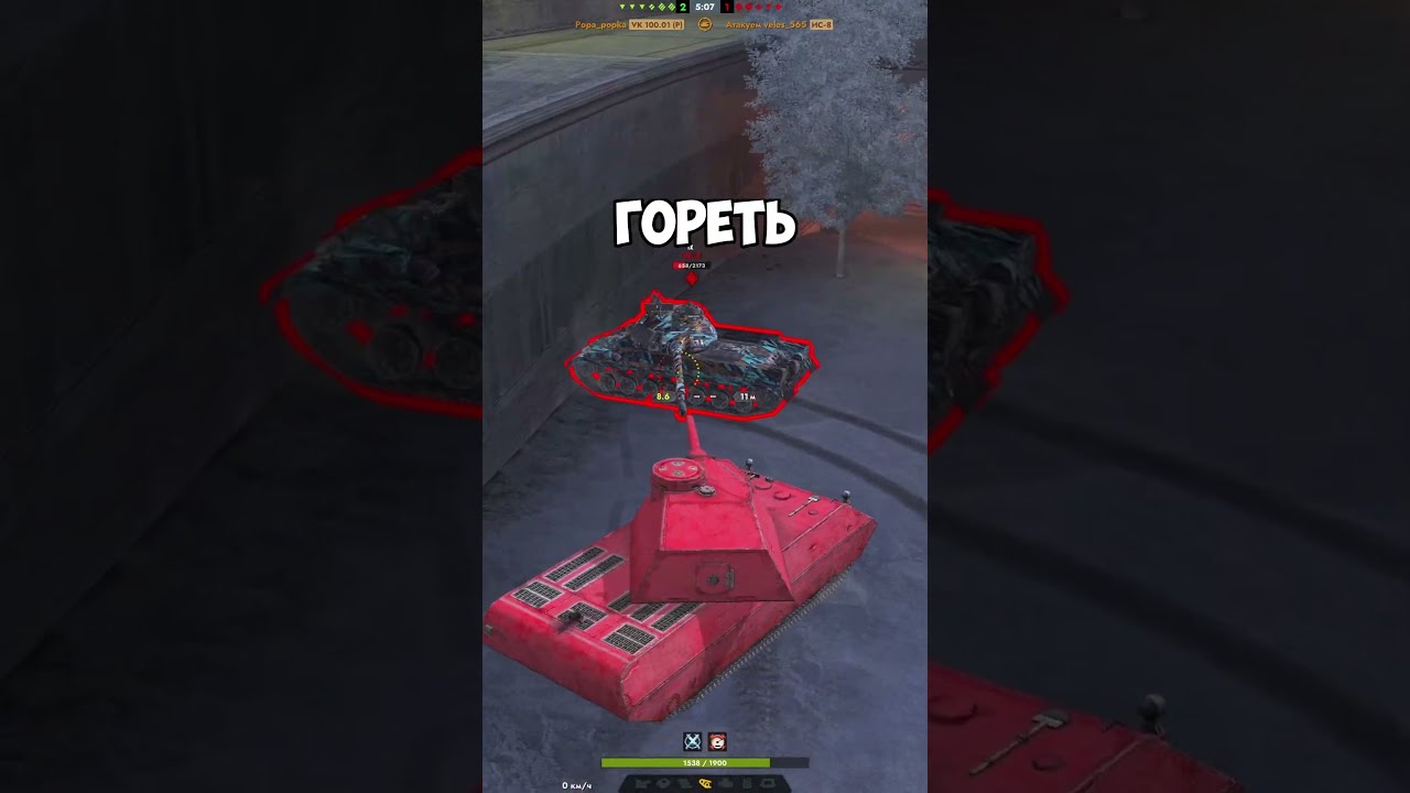 VK 100 01 (P) - ВОТ ТЕПЕРЬ ЭТО ИМБА В TANKS BLITZ