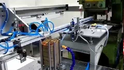 Flywheel Punching Press Shuttle Feeding Automation | TCR-Robotics Thailand