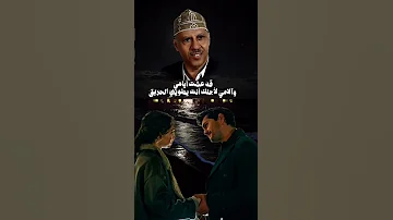 من ينزع الأشجات من قلبي وقلبك من يطيق اكسبلور ايوبيات ايوب طارش عبسي اليمن حالات واتس لايك متابعه 