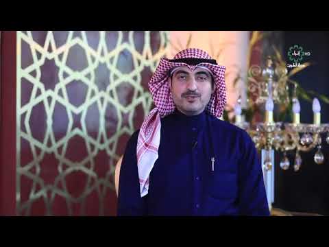 سلسلة اهوال يوم القيامة حال الكفار يوم القيامة الحلقة ٨ الشيخ سعود الهاجري