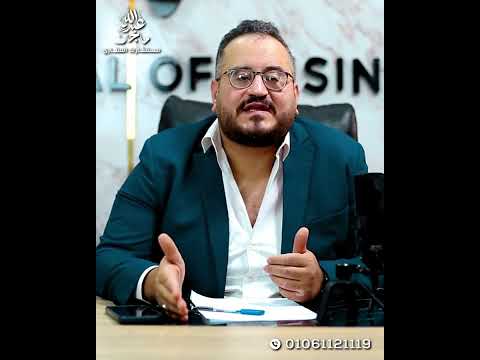 ليه أعلى أوفرات بيت الوطن موجودة في التجمع