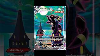 Top 10 Most Expensive Pokemon Cards in Evolving Skies