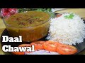 Khade Masoor Ki Daal Or Chawal| Basic Daal Chawal Recipe|Traditional Daal Chawal Tasty Kitchen Point