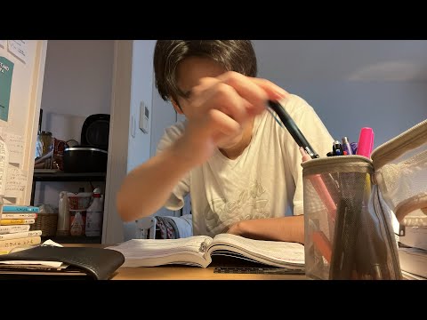 Morning Study Live 
