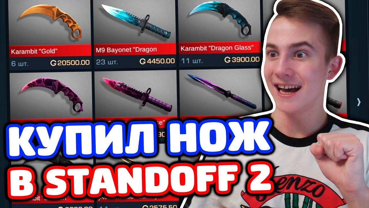 standoff 2 esports standoff 2 esports