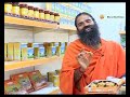 21 Years of Patanjali's Glory (Day 5) | Swami Ramdev | 05 Jan 2016 (Part 3)