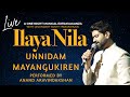 UNNIDAM MAYANGUKIREN | ANAND ARAVINDAKSHAN | LIVE CONCERT IN SOUTH AFRICA