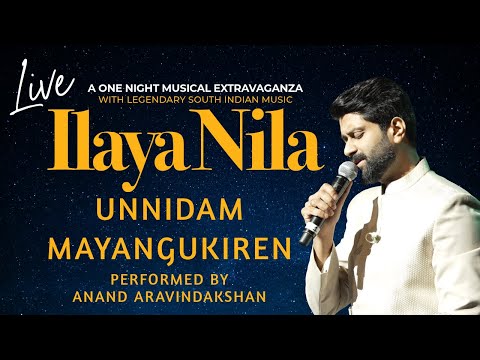 UNNIDAM MAYANGUKIREN | ANAND ARAVINDAKSHAN | LIVE CONCERT IN SOUTH AFRICA
