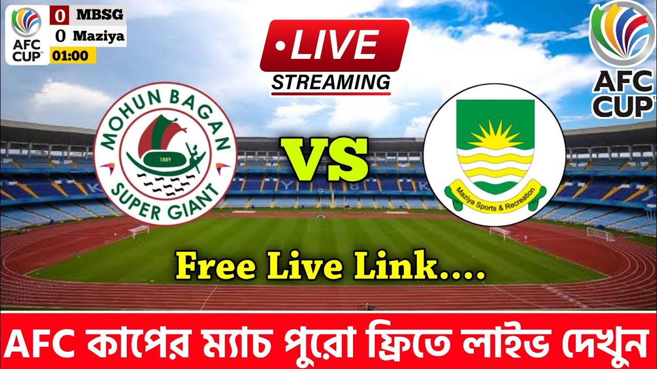 afc cup live streaming free