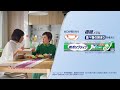 【ポリグリップ】極細ノズル レシピ編 15秒(タグオン)2025年8月更新