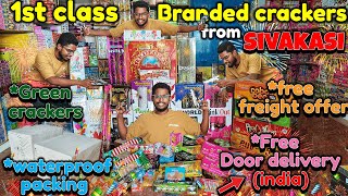 2500rs order|Only branded crackers in sivakasi|all over india door delivery|sivakasi 2023|Xploring