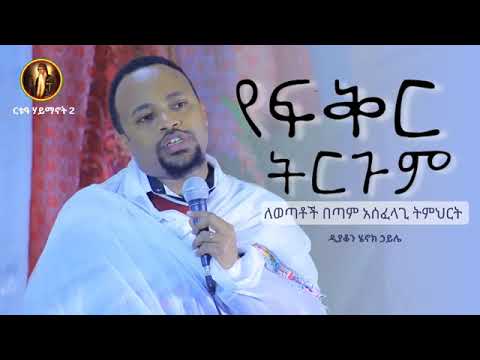 ቪዲዮ: ቅድመ-አቀማመጦች በአቢይ መሆን አለባቸው?