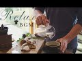 【playlist】聞き流すだけで心洗われる🎄優しく暖かい冬のBGM／Relaxing winter music