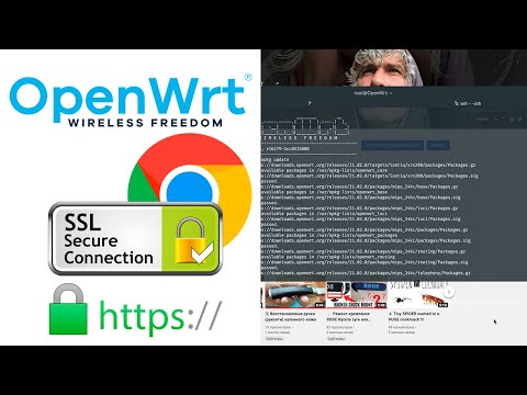 OpenWRT NET::ERR_CERT_INVALID создание SSL сертификата для броузеров Chrome, Safari