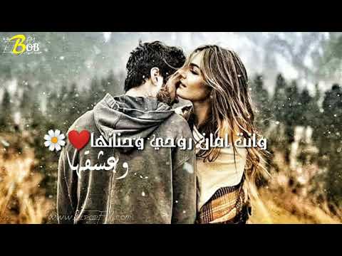 انت الى بيك عرفتنى نفسى ودنيتى