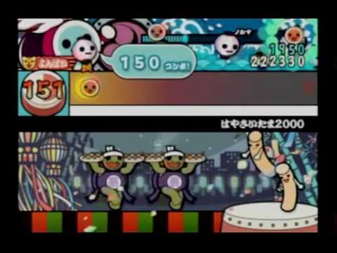 【太鼓の達人13】 はやさいたま2000(よんばい)