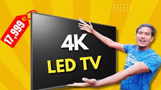 Smart Android LED TV | Best TV Under 20000