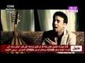 حسام الرسام ونصرت البدر اول حب قريبا 2012 Flv 