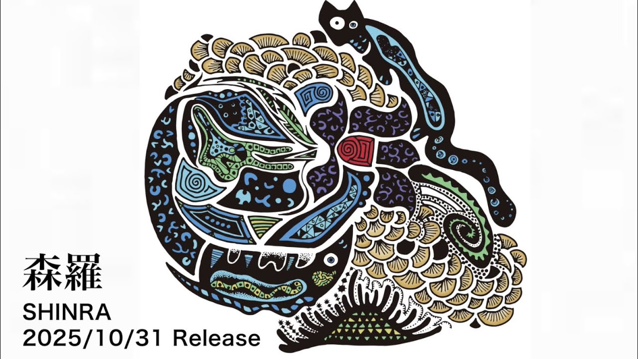 chihiro sonoda 原画　ペガサス tail wind - SHINRA | Album Trailer featuring Making Photos