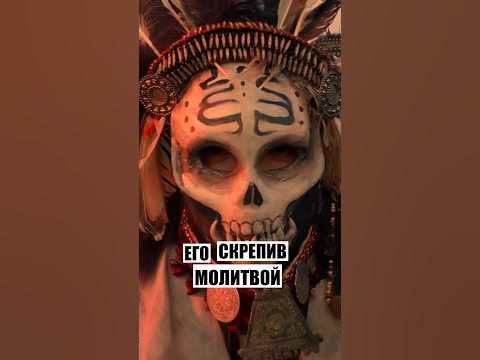 Ермак - YouTube