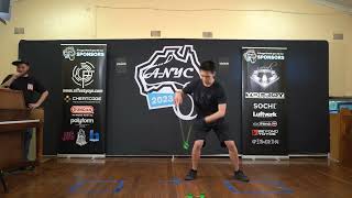 Australian National Yoyo Championships Allon Chen 1a 2nd