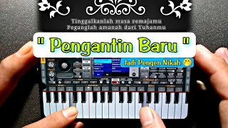 Oke Kita Buatkan Ceksound | PENGANTIN BARU Versi SOBAT TATE screenshot 1