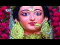 देवी जी का सबसे गर्दा माता भजन - Durga Pooja - Devi - Bhojpuri Devi Geet Mp3 Song