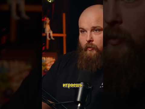 Василий Пельмень про квартиру / интервью Дневник Хача #shorts