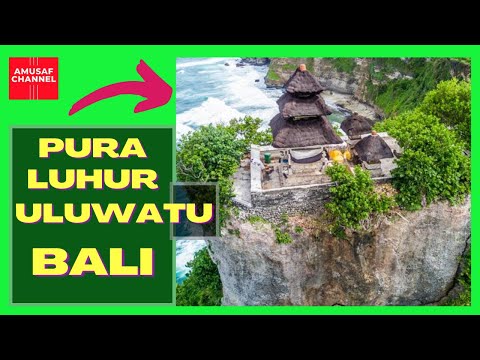 Video: Gabay sa Pura Luhur Uluwatu's Kecak & Dance, Bali