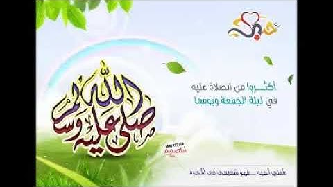 سورة الكهف كامله بصوت الشيخ محمد المحيسني