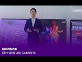 A Closer Look at Hikvision’s 5th Gen LED Cabinets