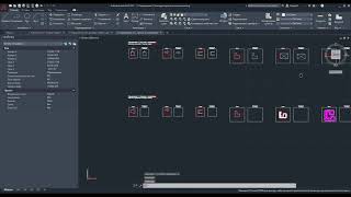 3. Команда Отрезок и Полилиния в AutoCAD