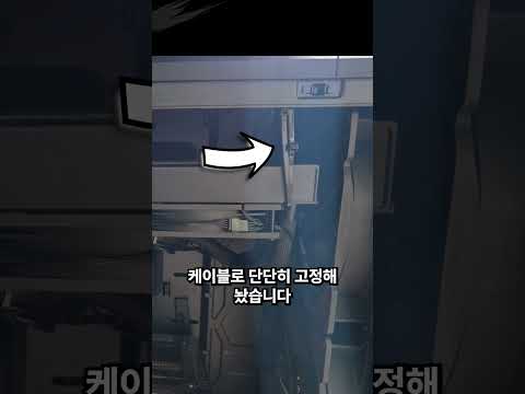 600만원 컴퓨터 맞추고 후회되는 것들