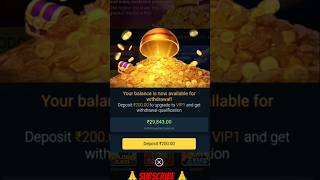 My Fast Video End Lucky Win Game