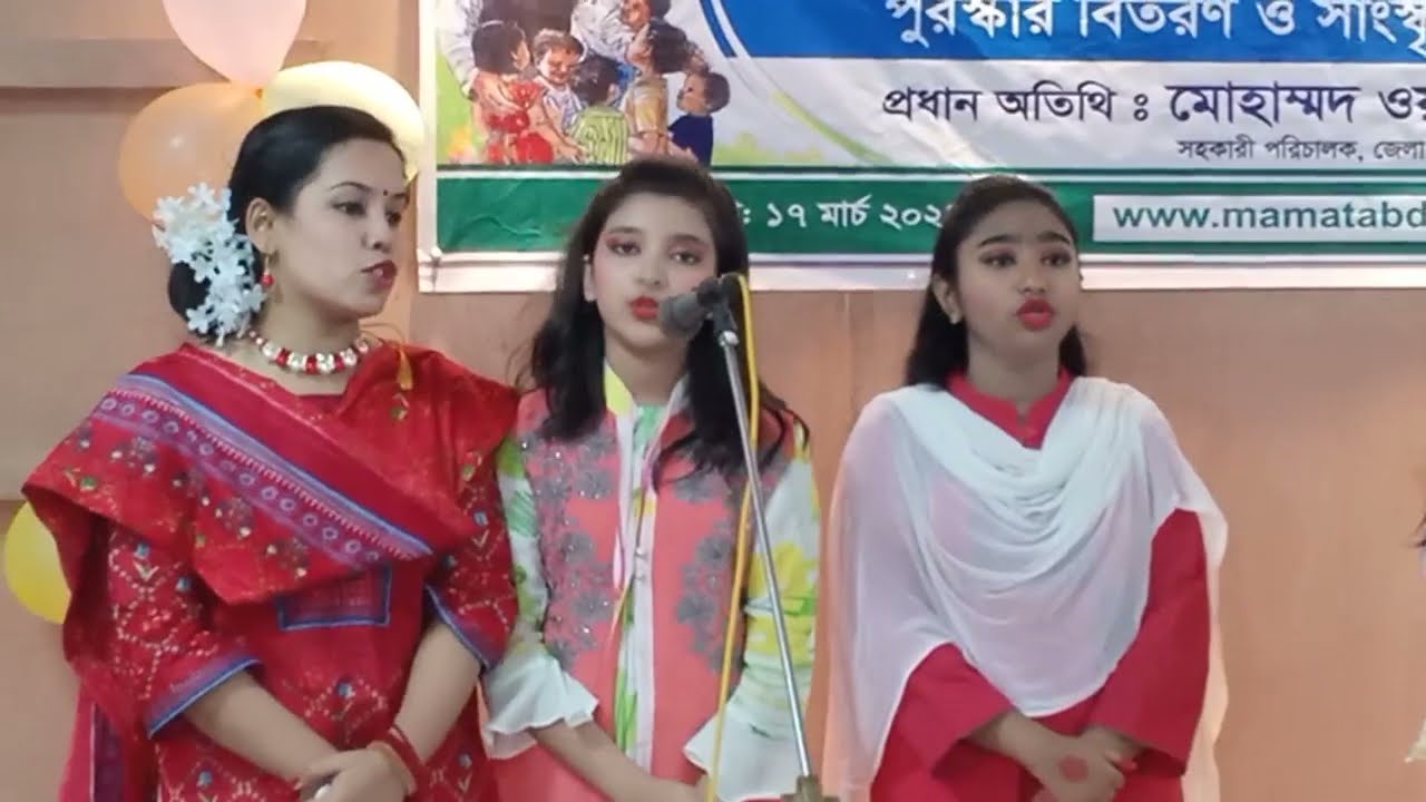 Jay jodi jak pran debo na debo na golar dhan bangla song