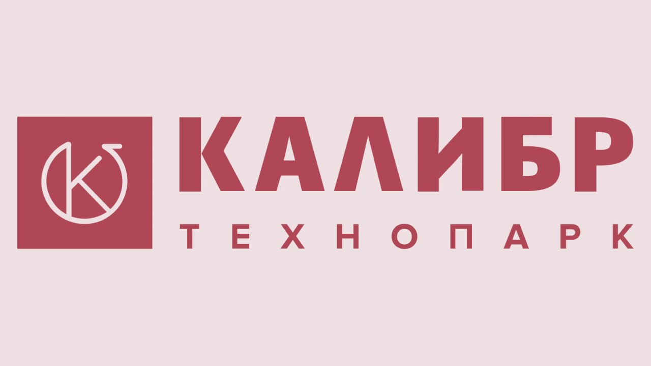 Завод калибр москва Завод калибр москва