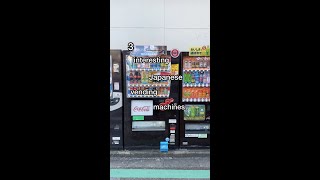 3 Cool Vending Machines in Japan! #shorts