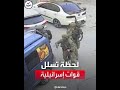 فيديو يرصد لحظة تسلل قوات إسرائيلية لمخيم جنين 