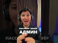 Заказ Telegram-бот барои Такси ҷустуҷӯ кардан. Барои истифода ба ин https://t.me/HamsafarD_bot