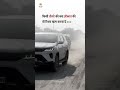 Rista wo Aksar Khatm Ho Jata hai.. #copyrightfree #video #viral #music