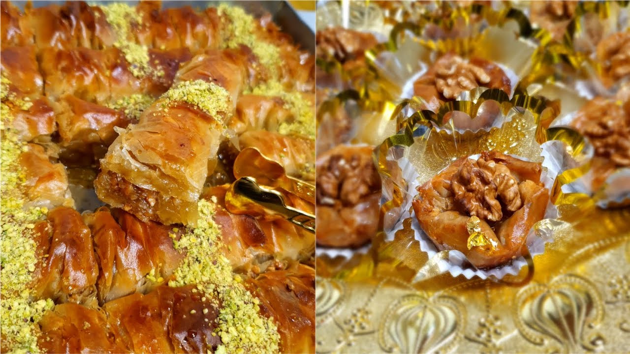بقلاوة تركية معسلة تقرمش تقرميش، معسلات بزاف ساهلين بالجوز 🍯